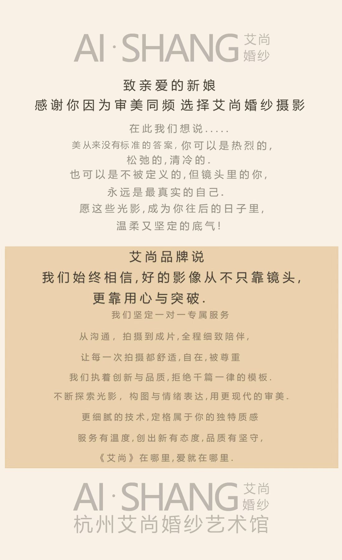 微信图片_20260530235647_63_385.jpg