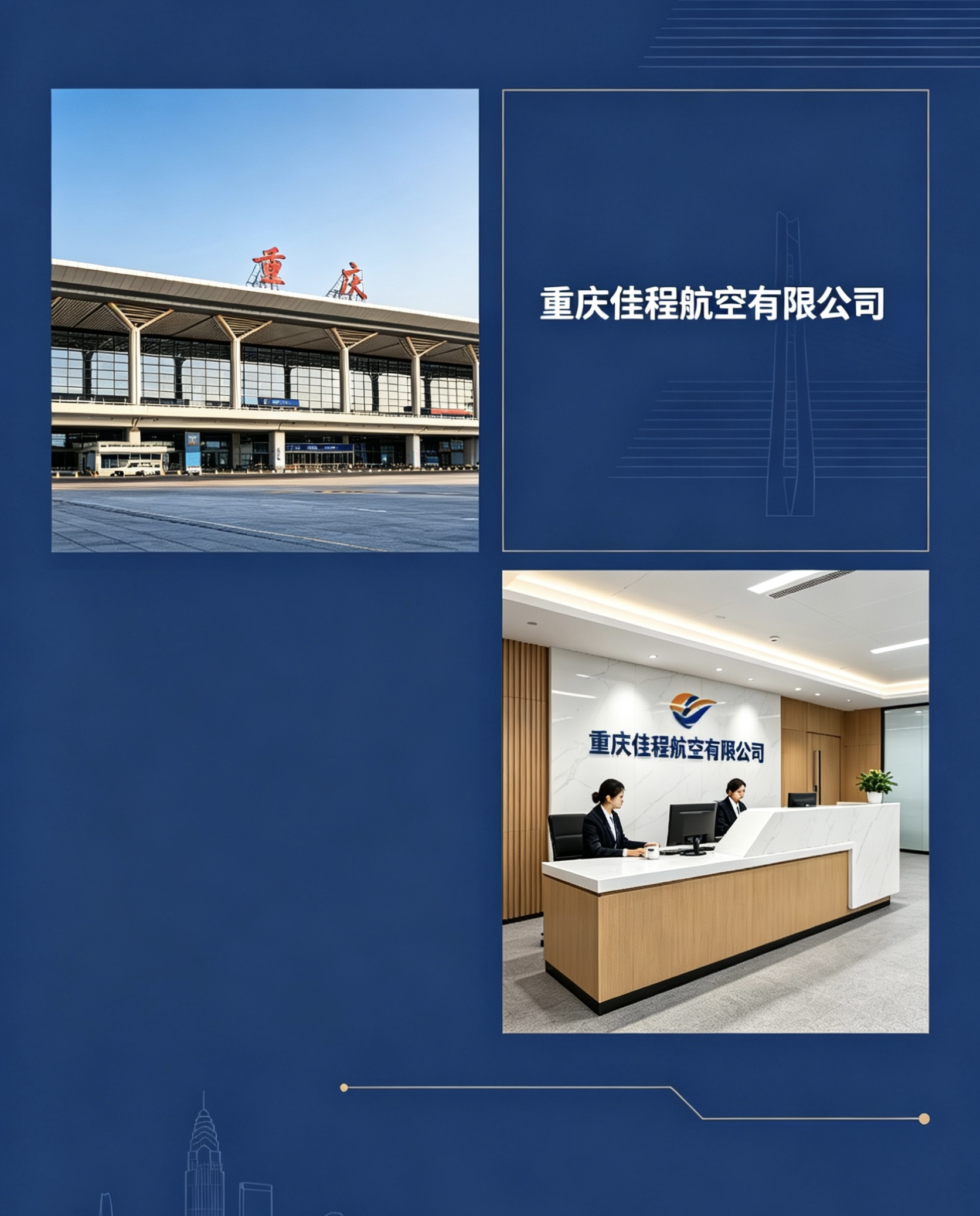 微信图片_20260604101925_77_588.jpg