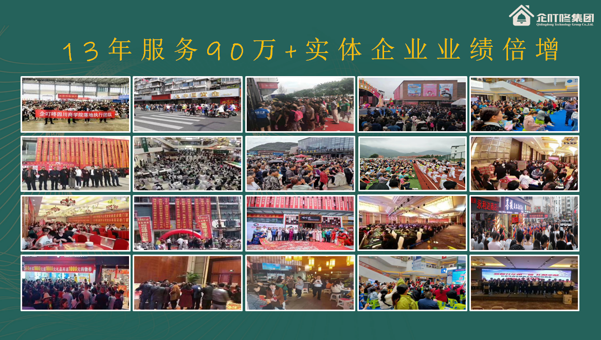 微信图片_20260608205140_205_14.png