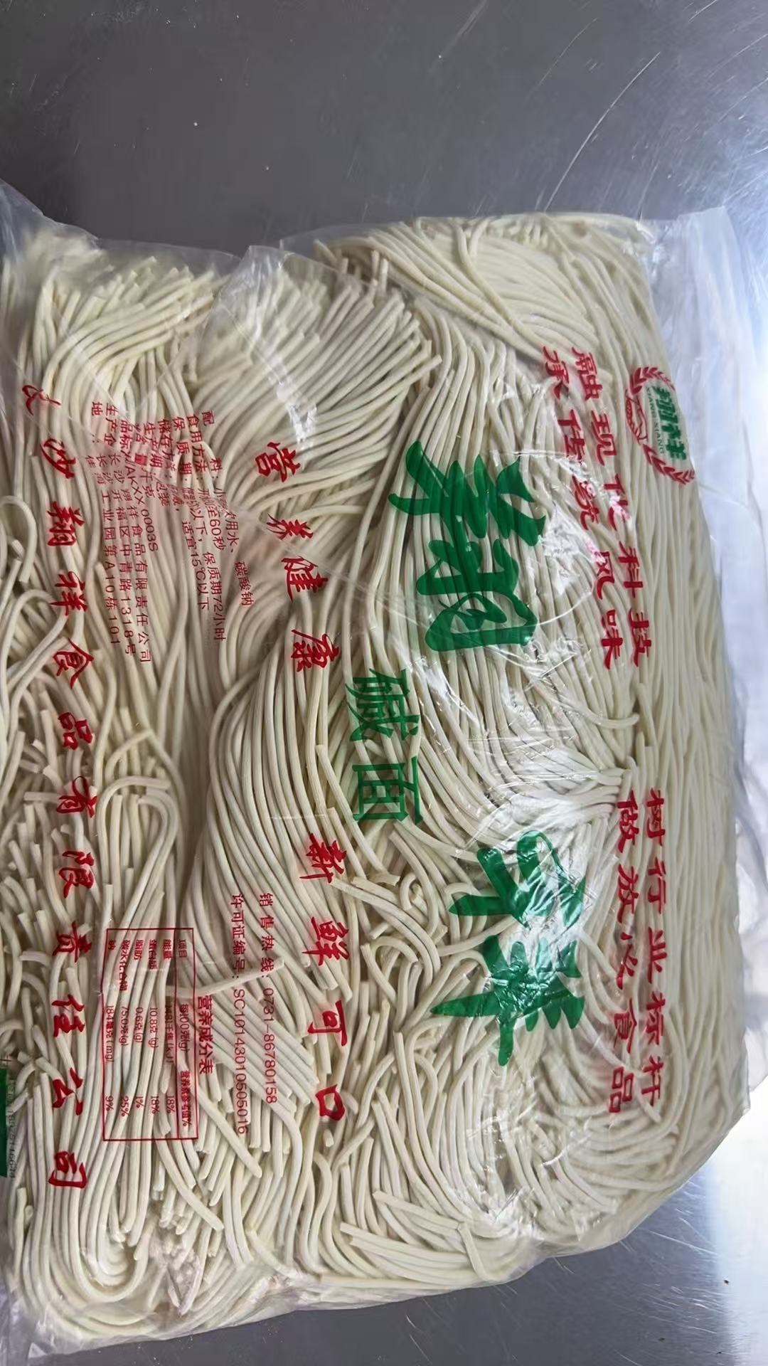 生产线图片