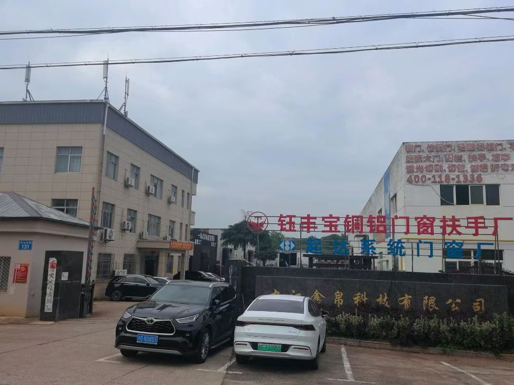 微信图片_20250528103347.jpg