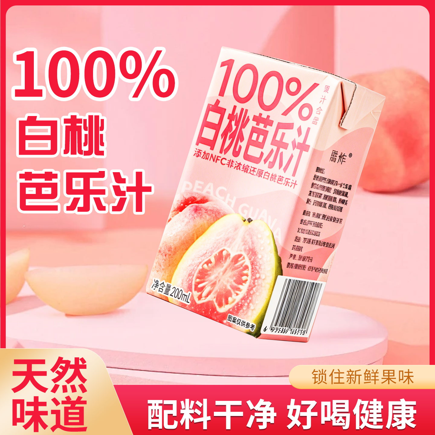 8d03d9dd-99ec-490f-a091-a139ea7409f7.jpg