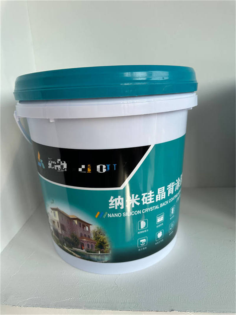 瓷砖铺贴施工现场