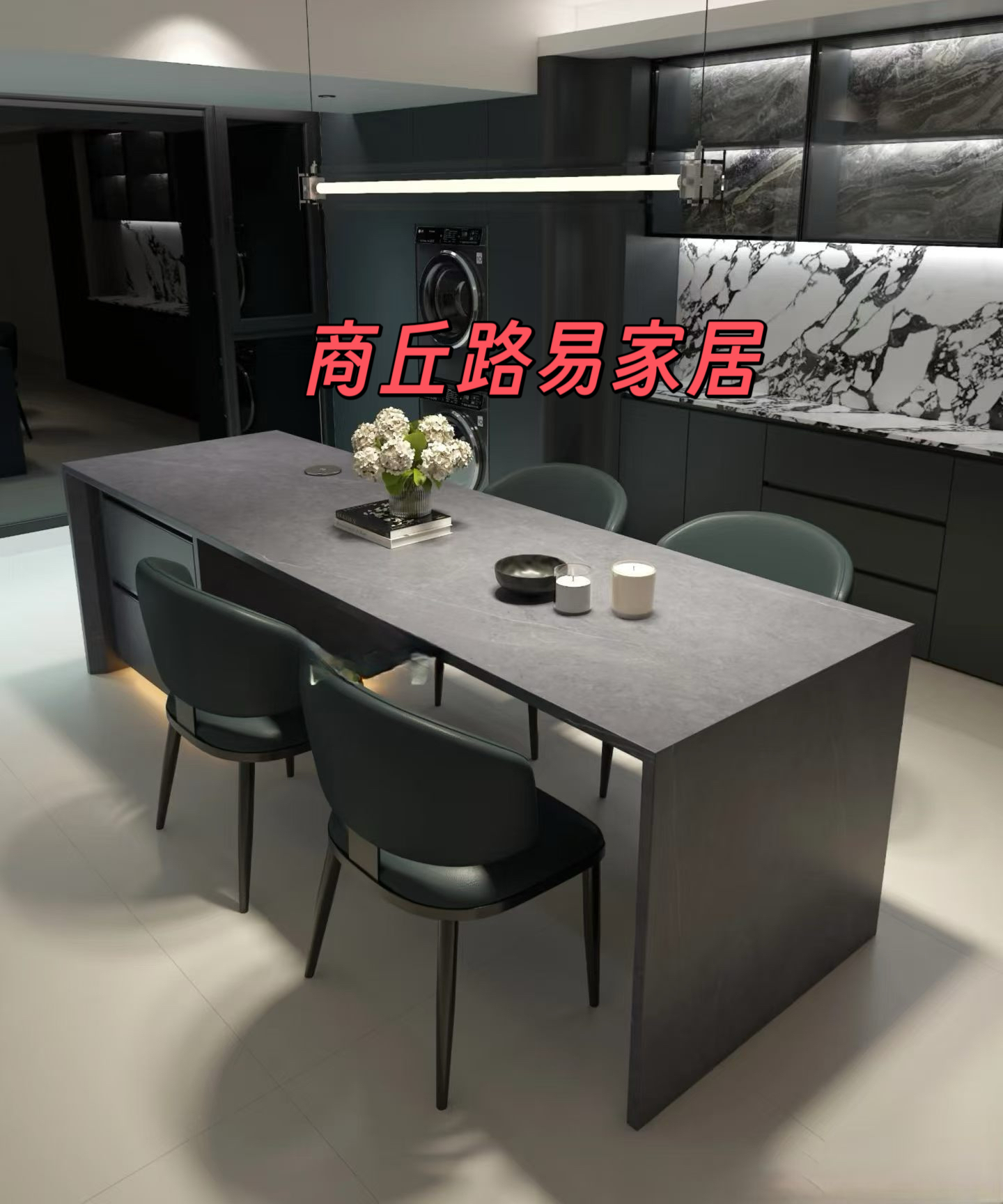 岛台