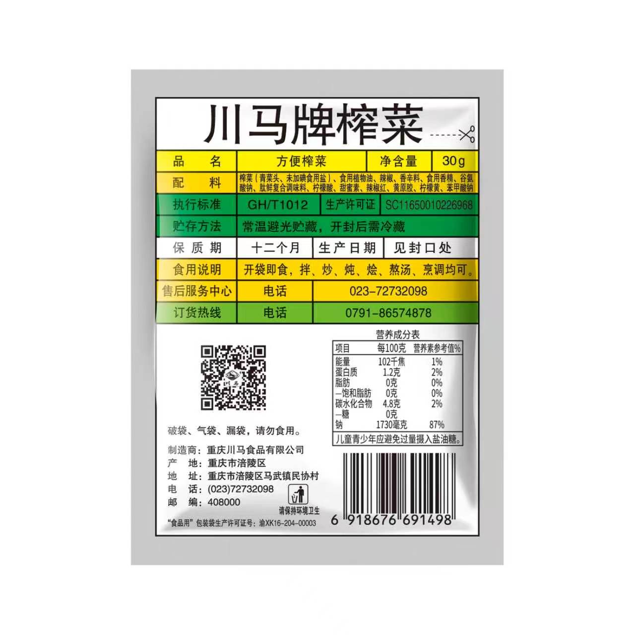 微信图片_20260608152943_25_52.jpg