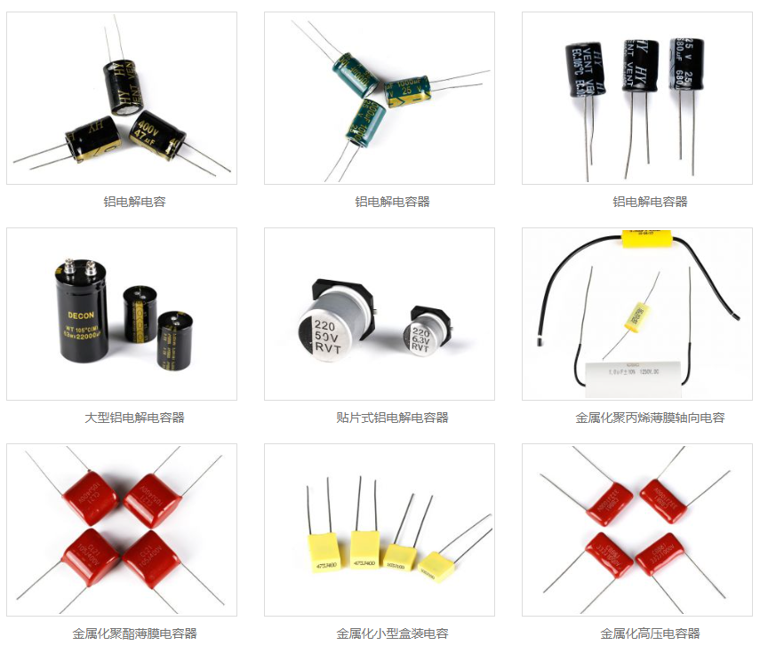 产品系类1.png