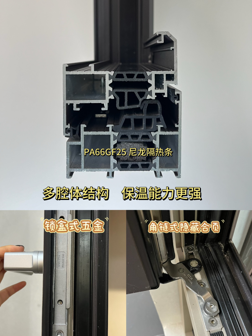封阳台效果示意图