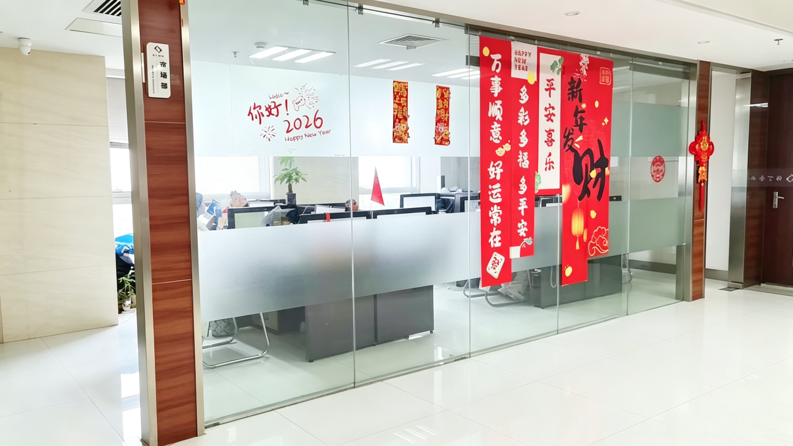 微信图片_20260603110752_253_277.jpg