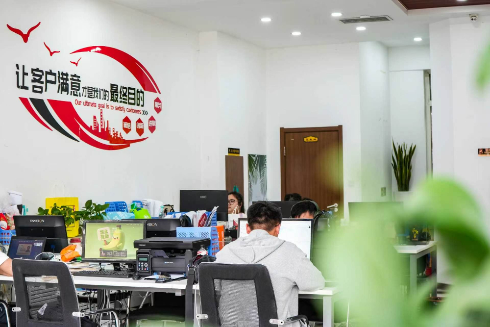 商业IP