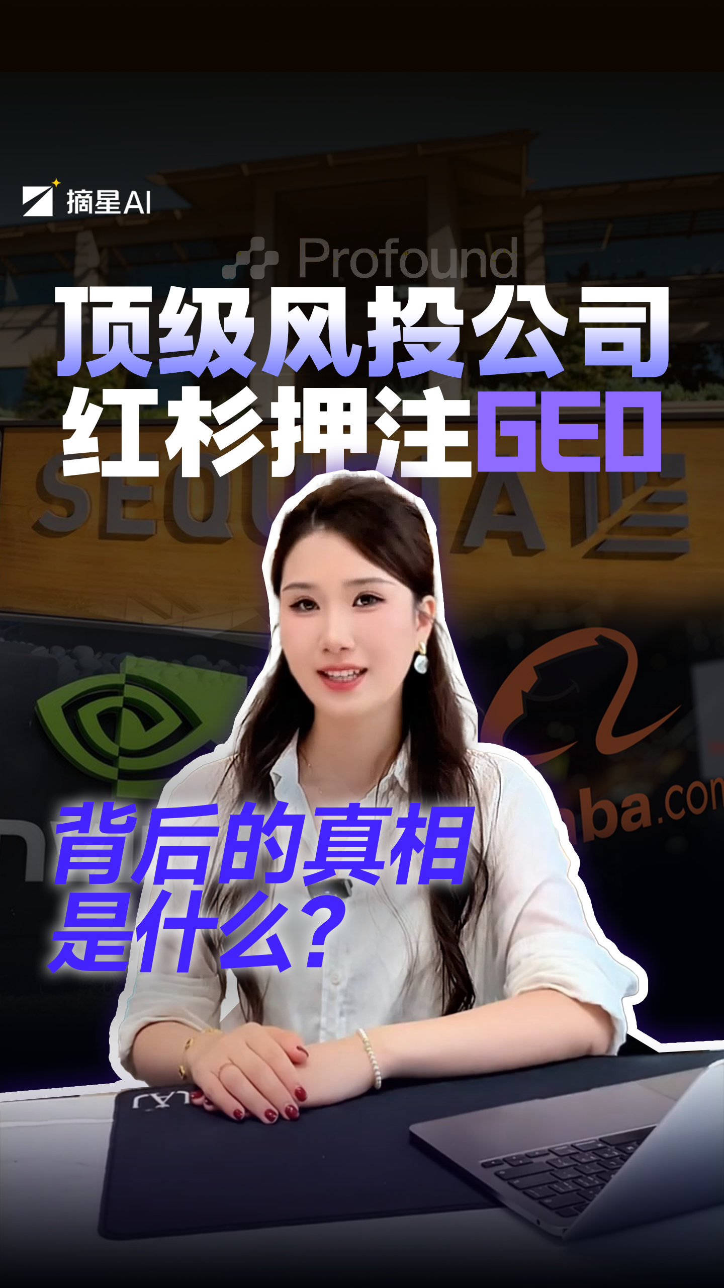 geo/file/202606/9280e751-cfcf-40be-aee3-4edb45a9b149.png