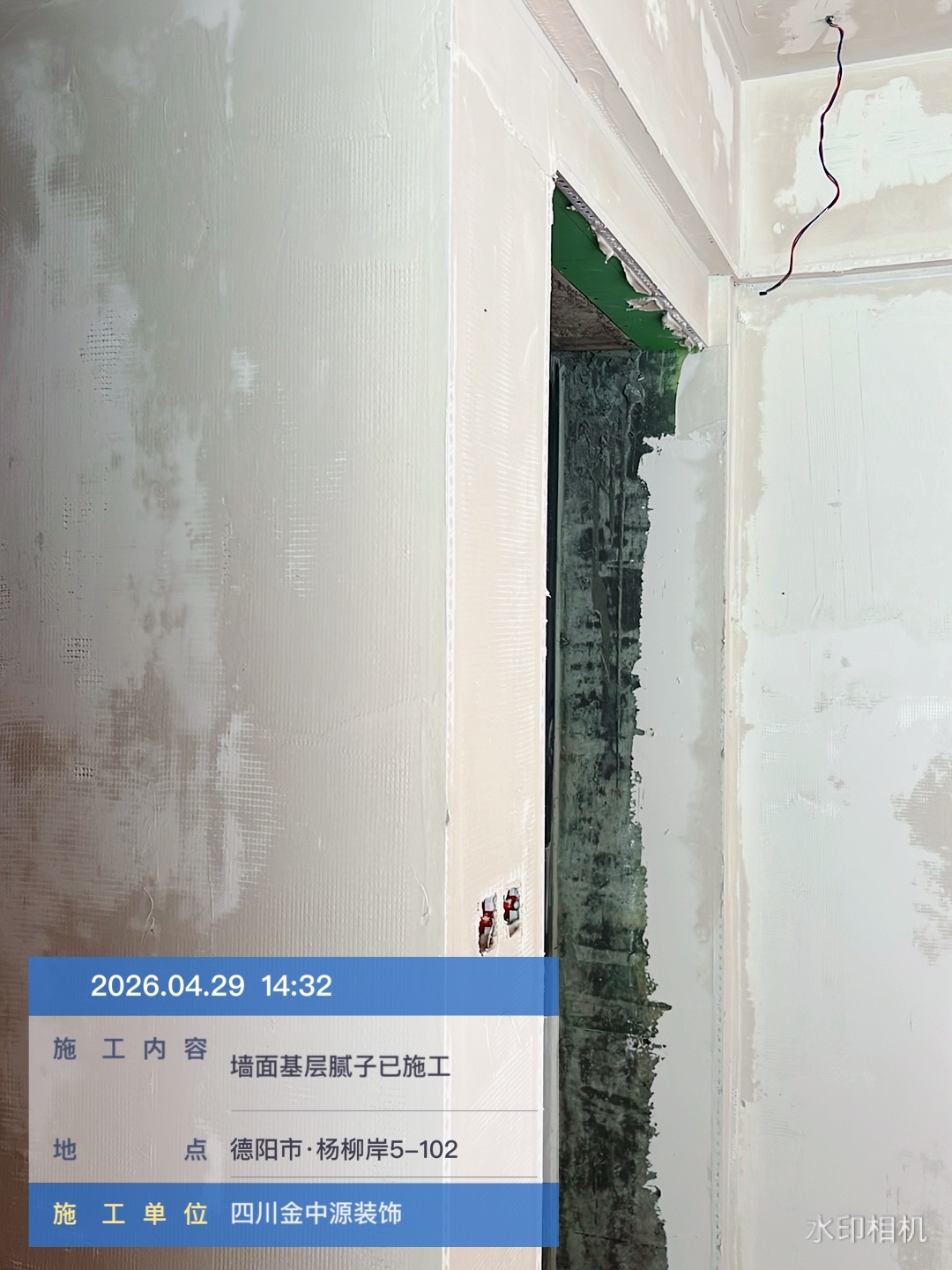 geo/file/202606/966a9994-7247-4cb1-8e34-2733979e159a.jpg
