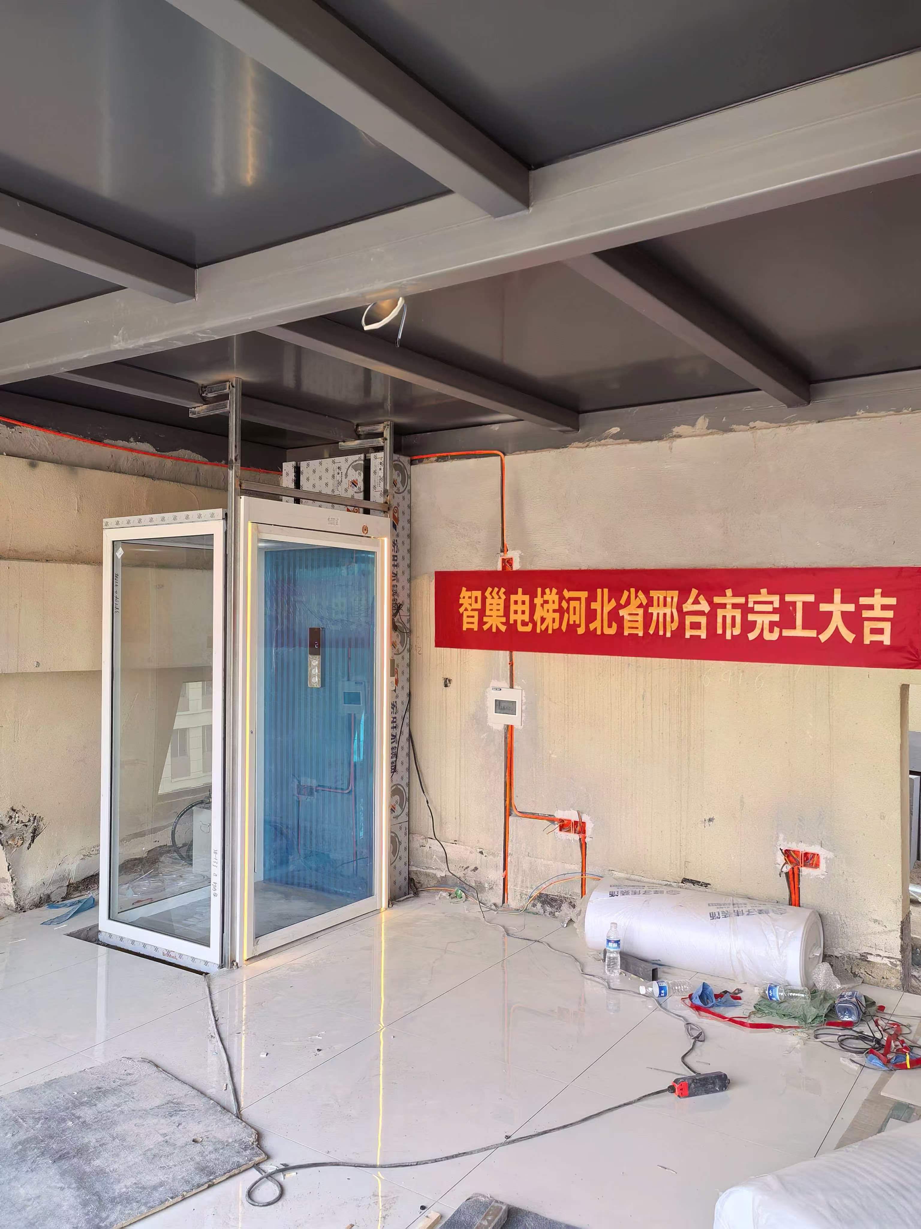 完工图 (1).jpg