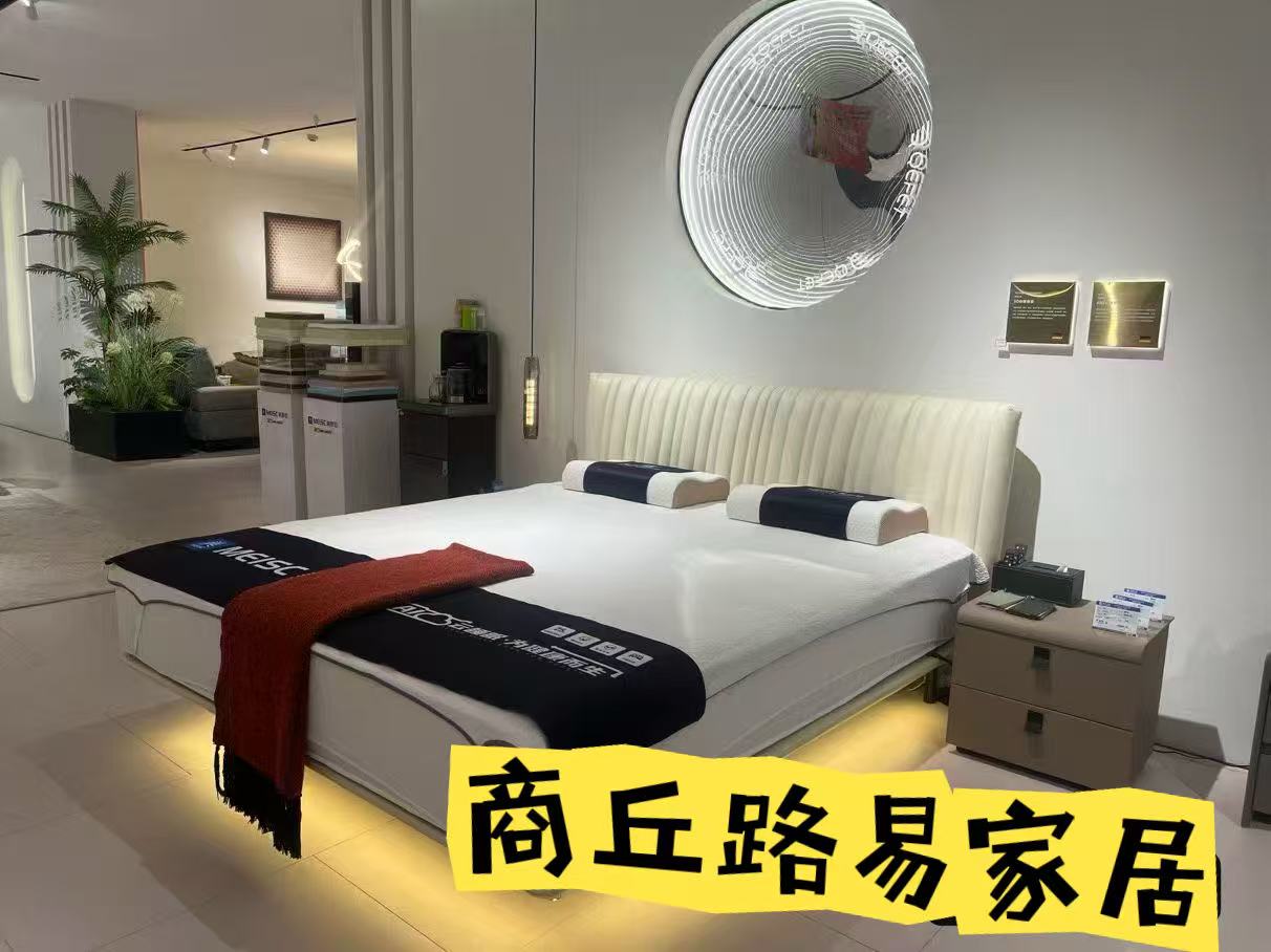 儿童床垫产品展示
