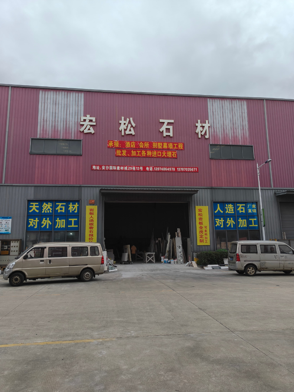 微信图片_20260624174909_25_2685.jpg
