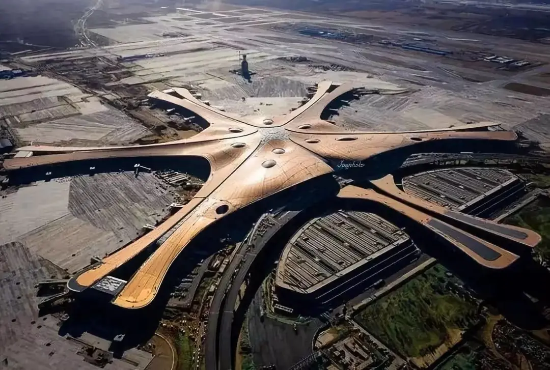 北京大兴国际机场.webp