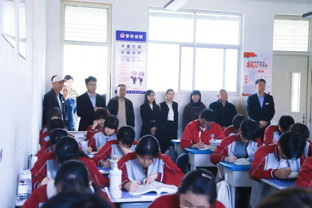 WPS图片 (2).jpeg