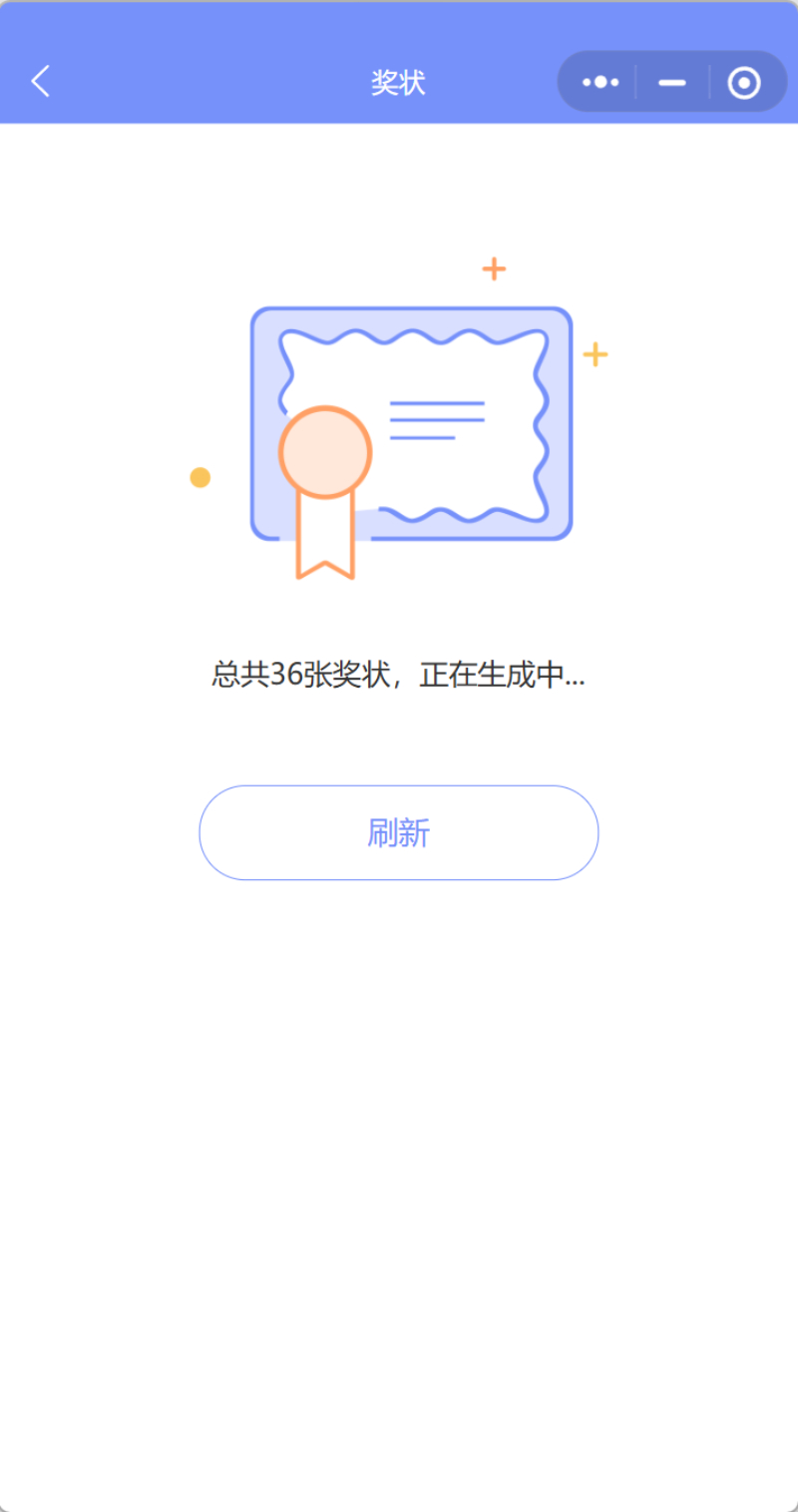 2026年新消息：值得关注的智慧校园成绩管理系统工具盘点
