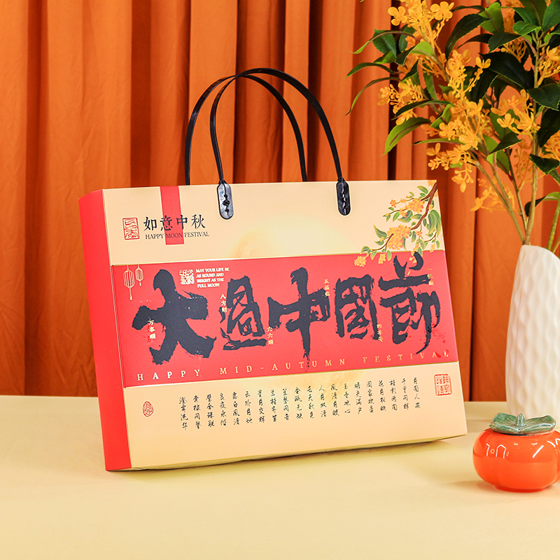 2026年月饼礼盒定制行业趋势与顶尖厂家选择策略解析