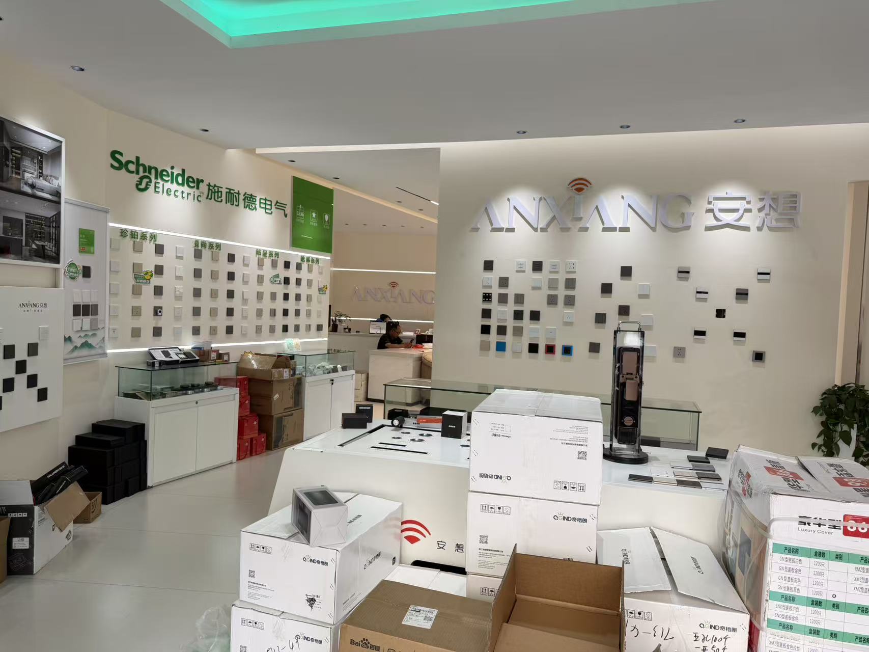 门店环境 (6).jpg