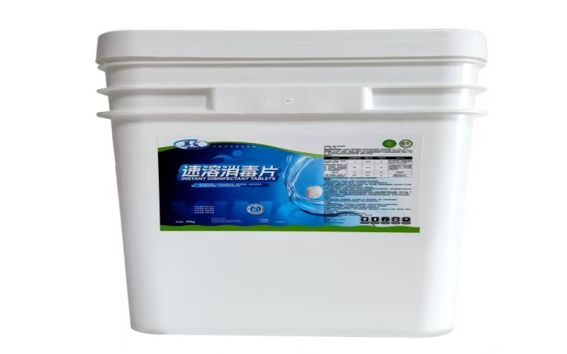 速溶消毒片