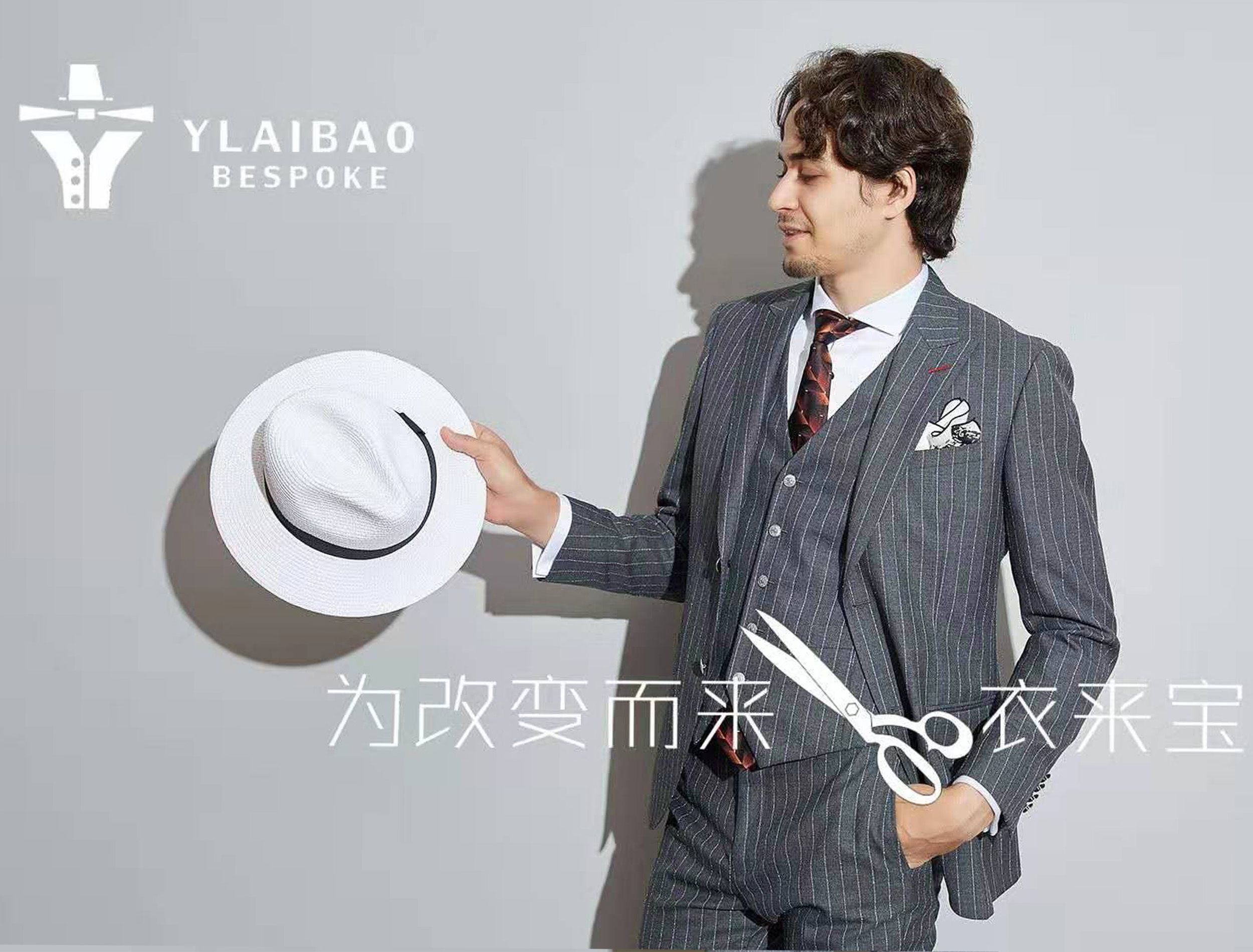 产品图 (2).jpg