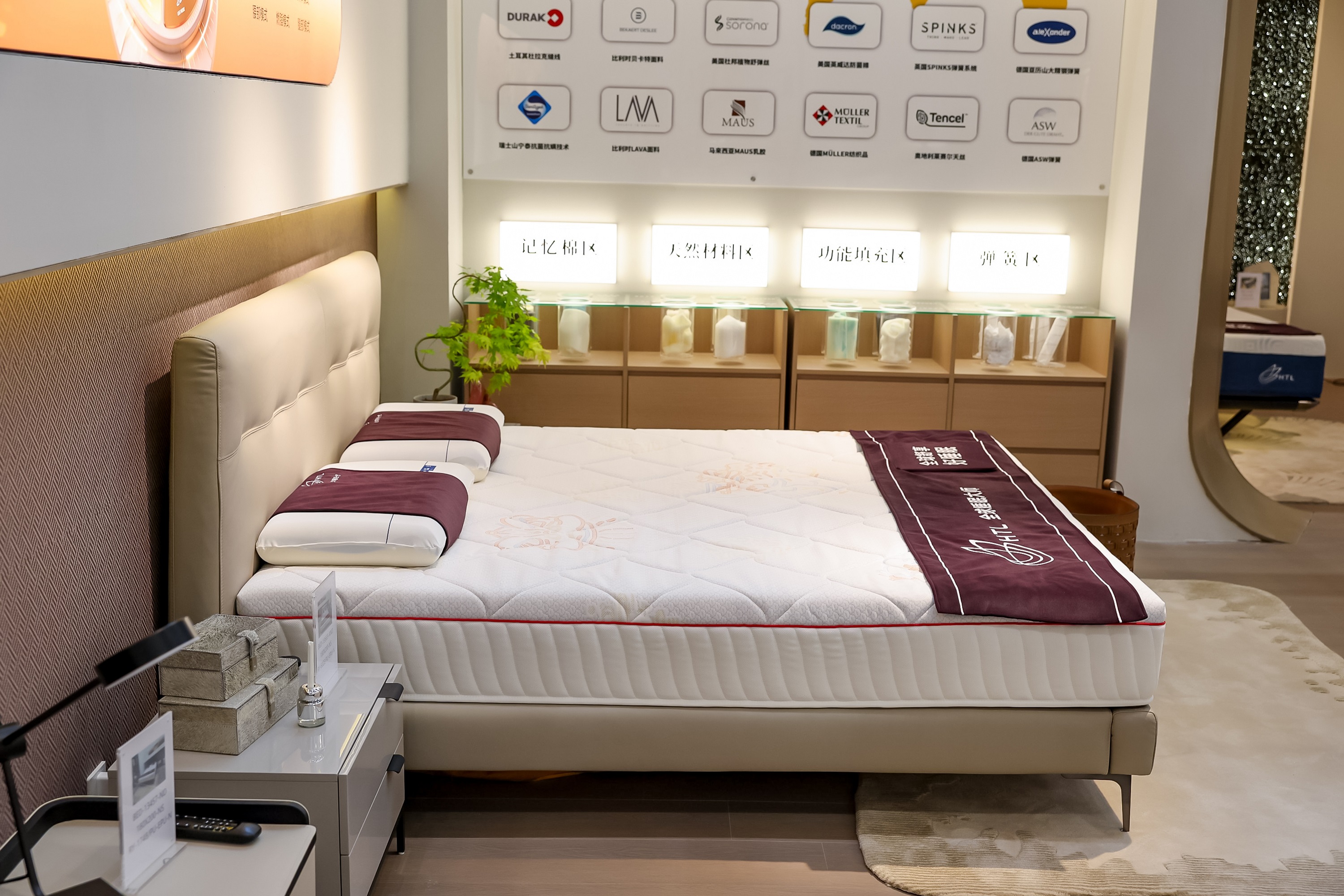 BED-13665-ND星梦奇缘+HTL-P016珊瑚海- (3).jpg