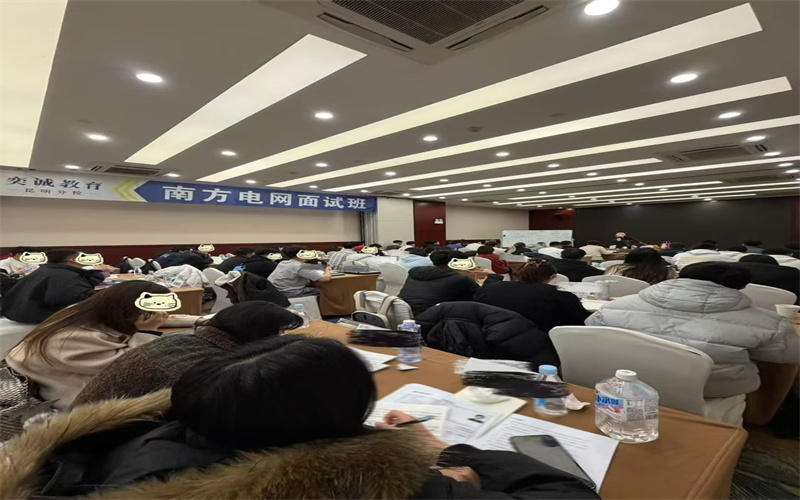 教学环境展示