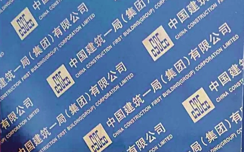 工地清水模板应用场景