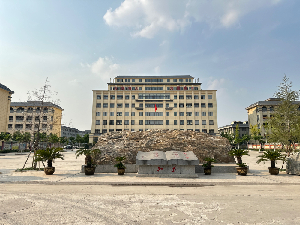 微信图片_2026-06-16_170627_401.jpg