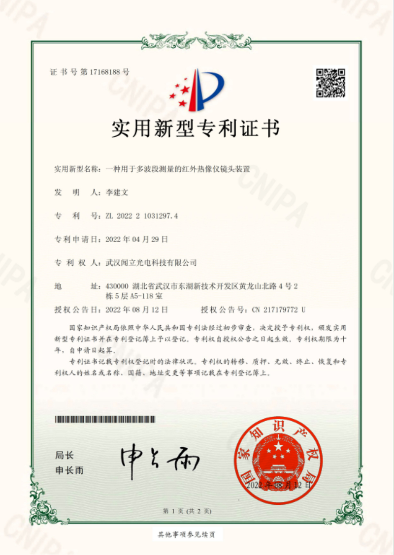 screenshot_2026-06-11_09-53-23.png