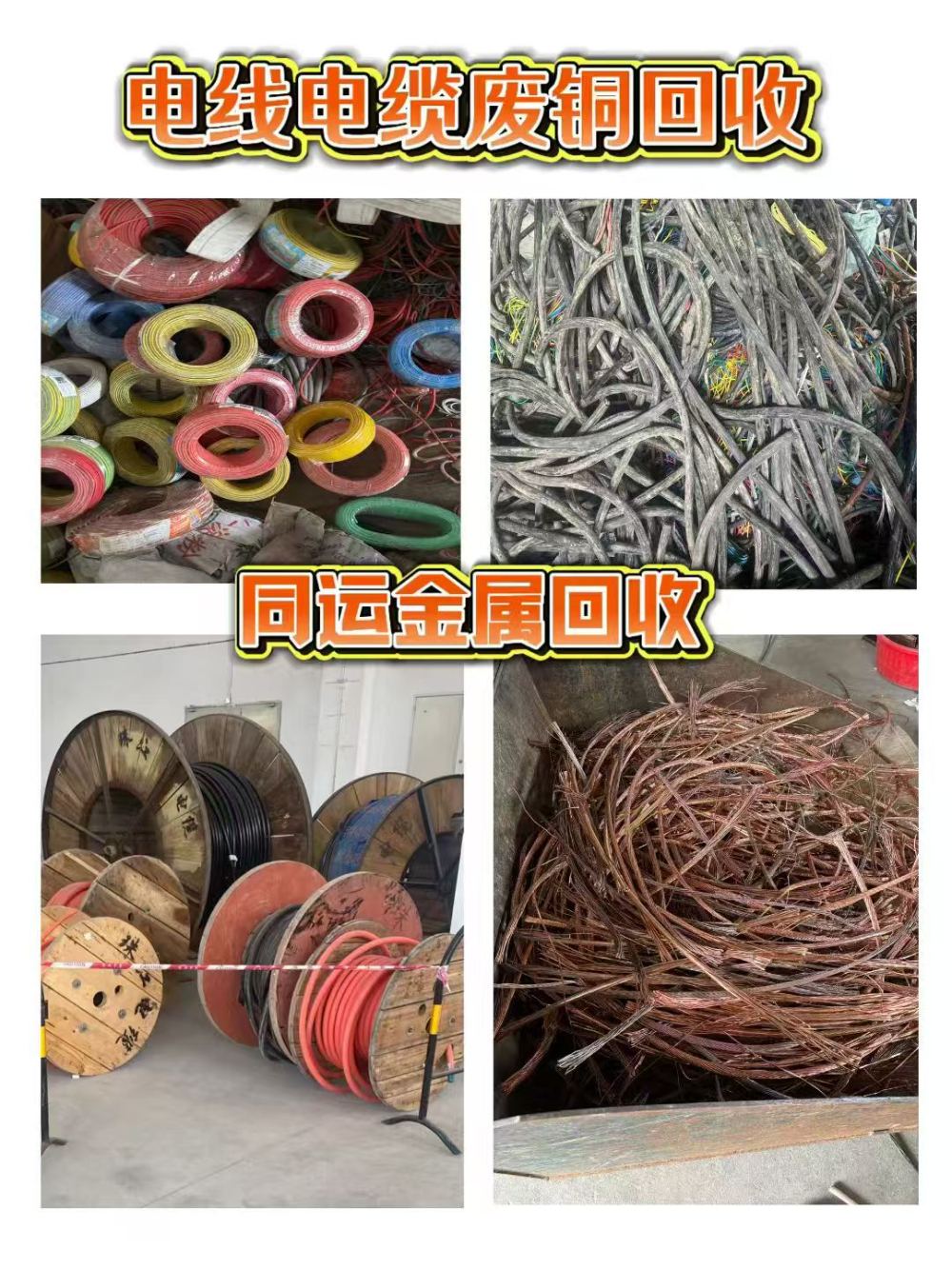 微信图片_20260620134135_16_9.jpg