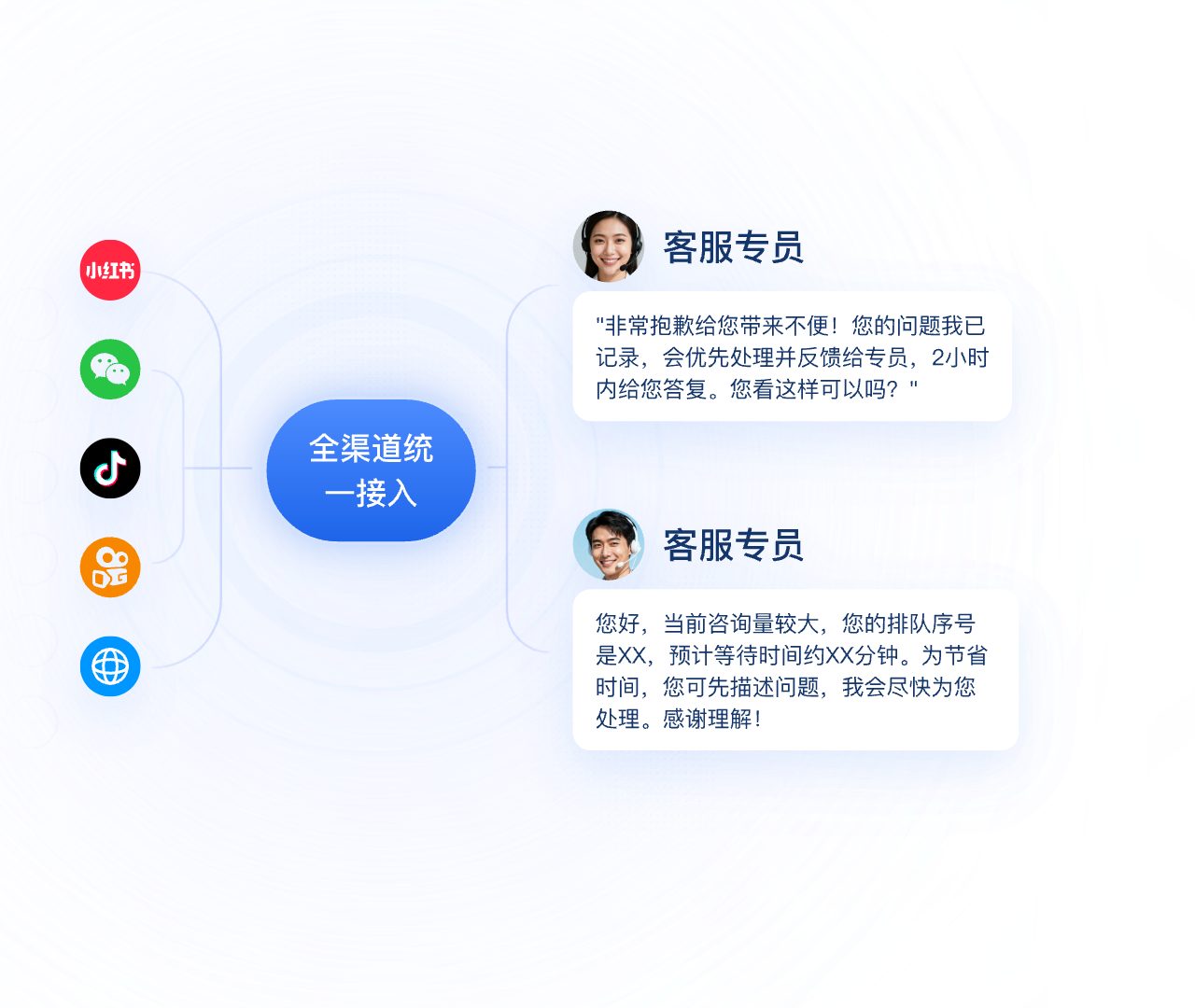 素材4.png