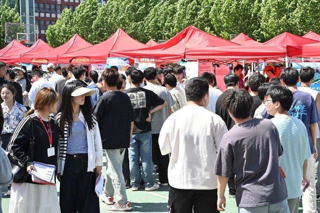 技能大赛风采