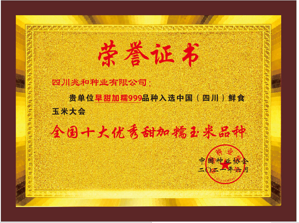 图片 35.png