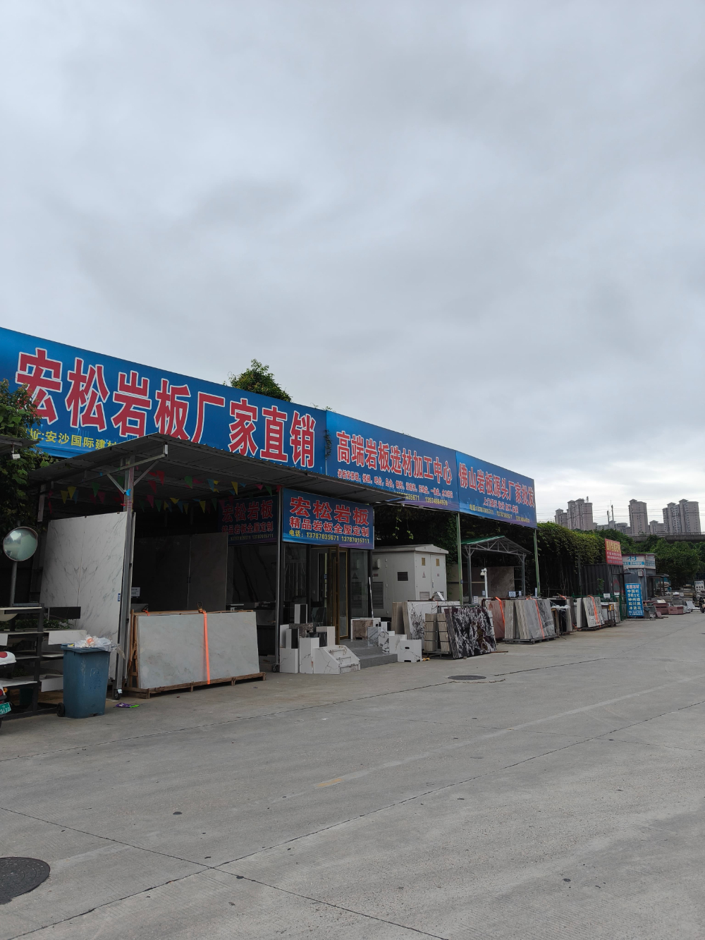 微信图片_20260624174921_27_2685.jpg
