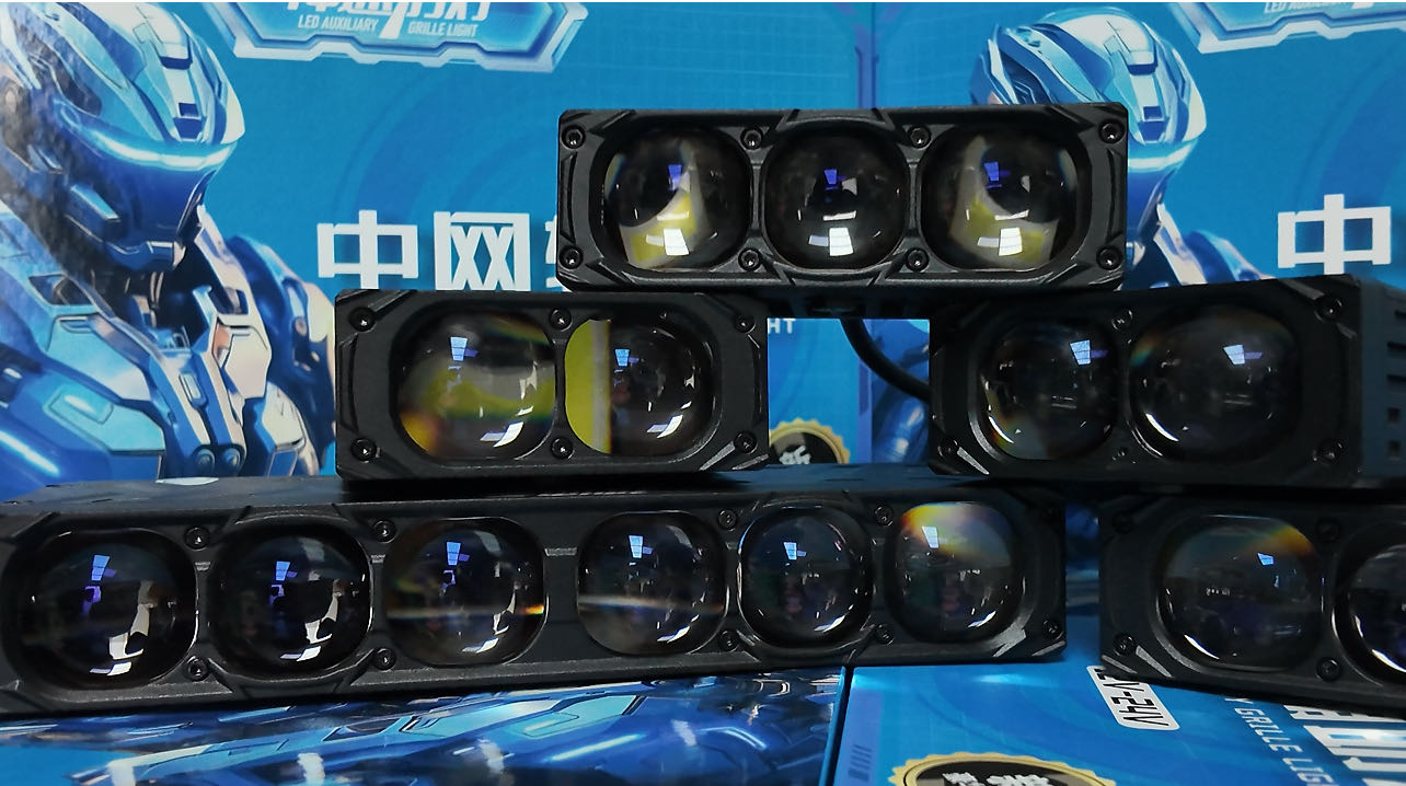摩托车灯光升级后合规光型展示