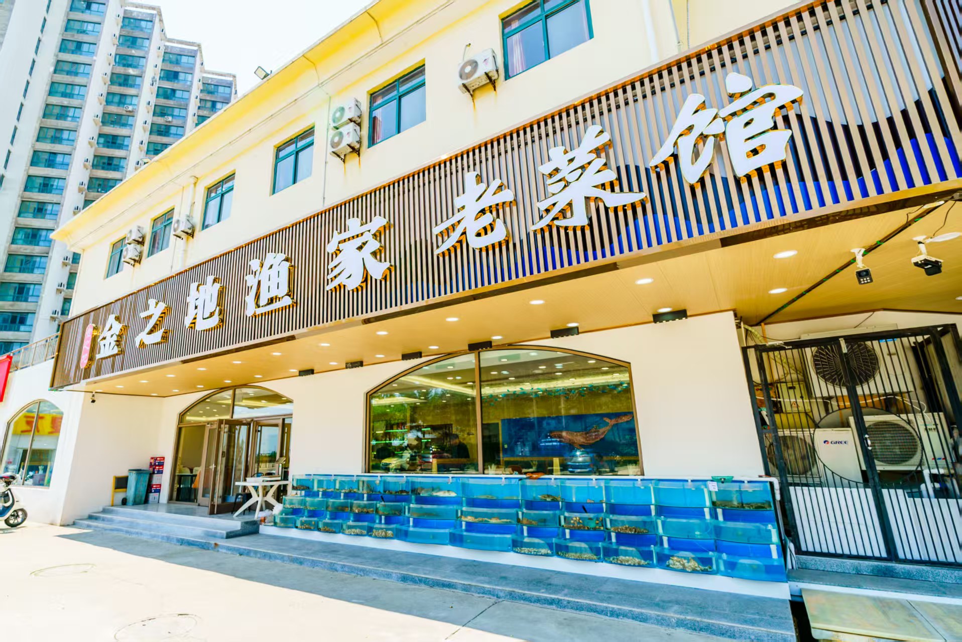 鲍鱼焖鸡菜品展示