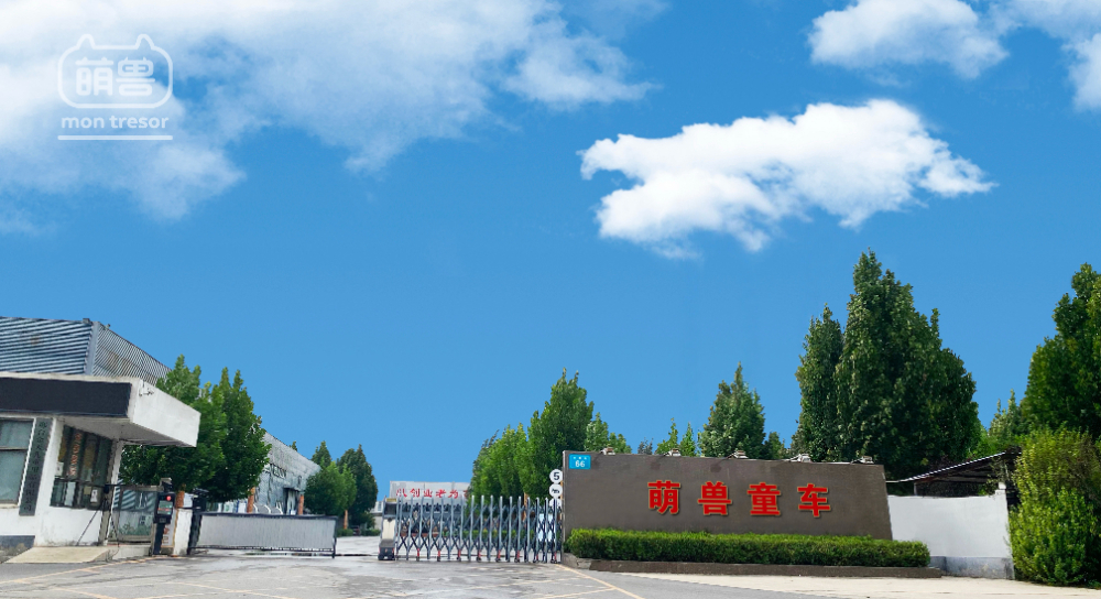 +logo并去掉旗帜.jpg