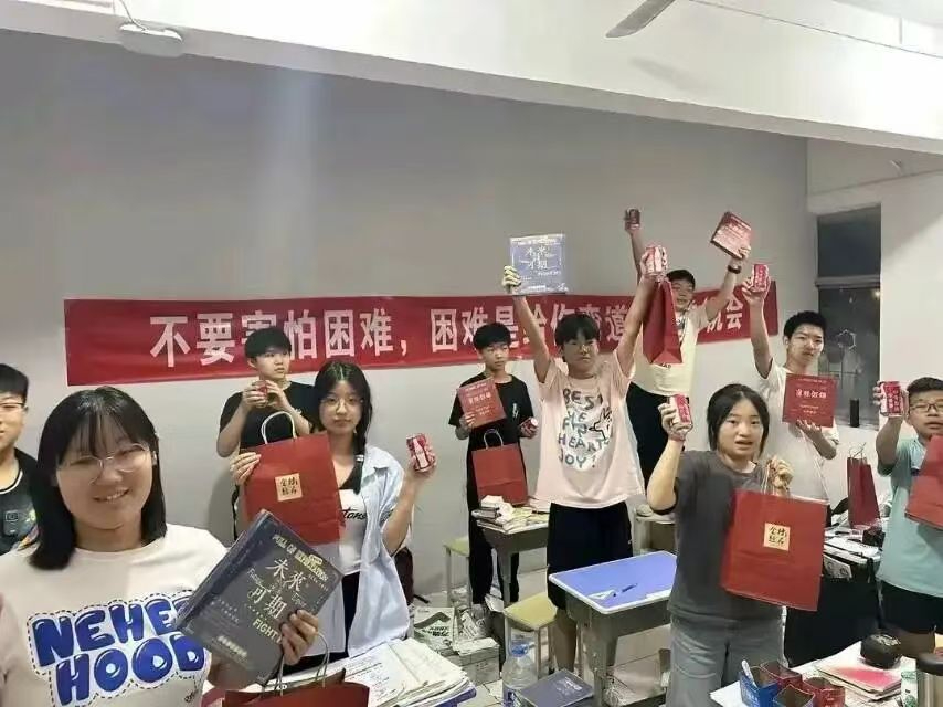 学生活动