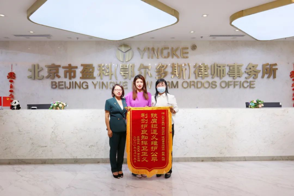 微信图片_20250708110412.jpg