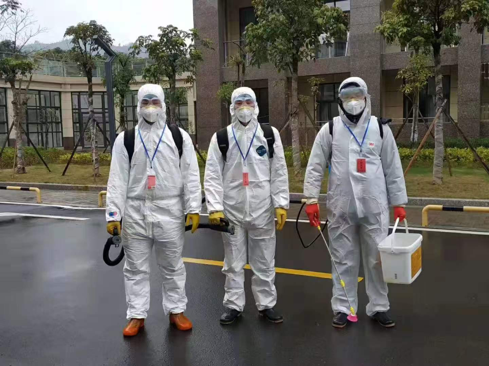 防疫消杀