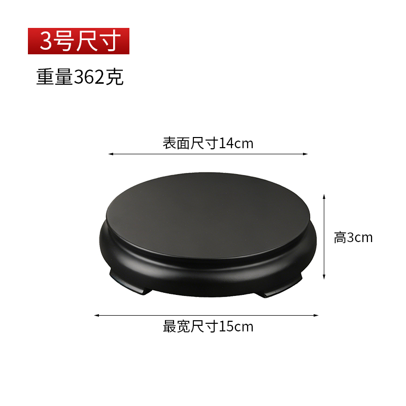 3号尺寸.jpg