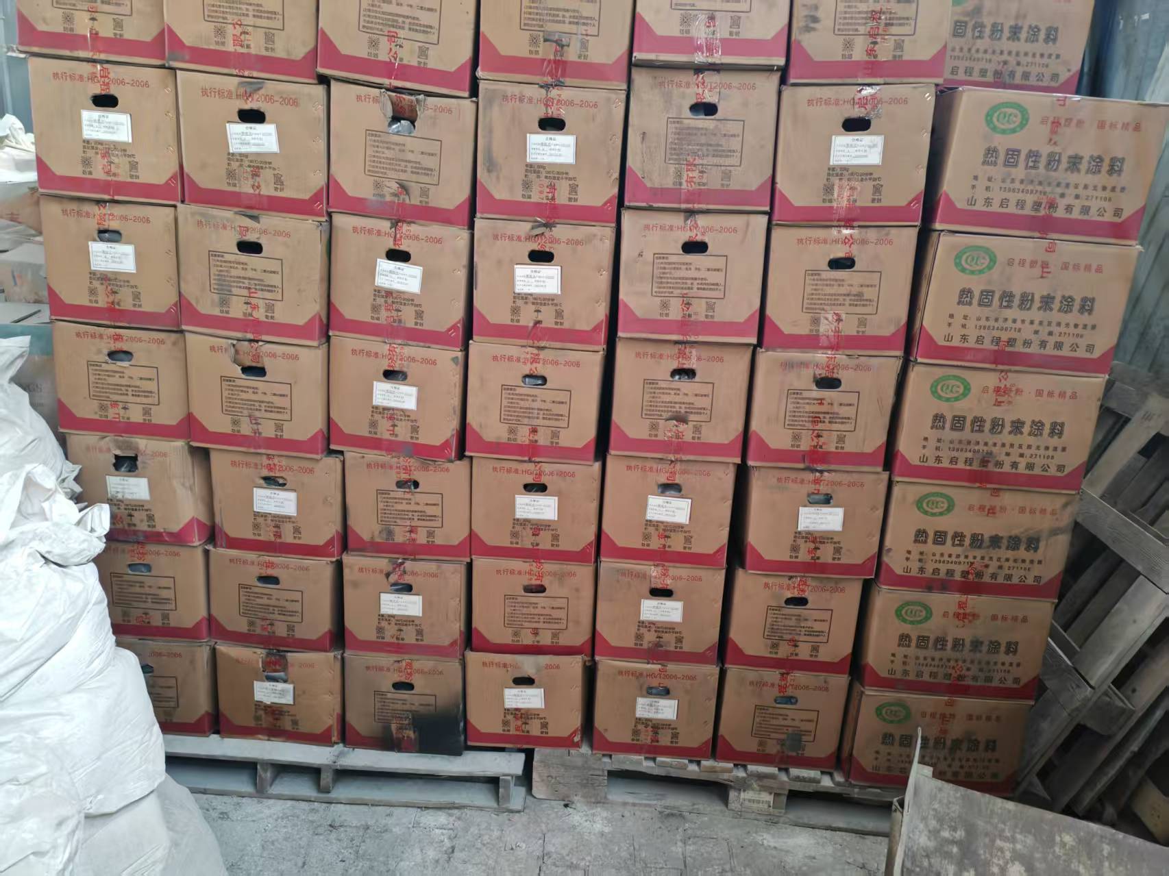 成品粉末仓库与配送