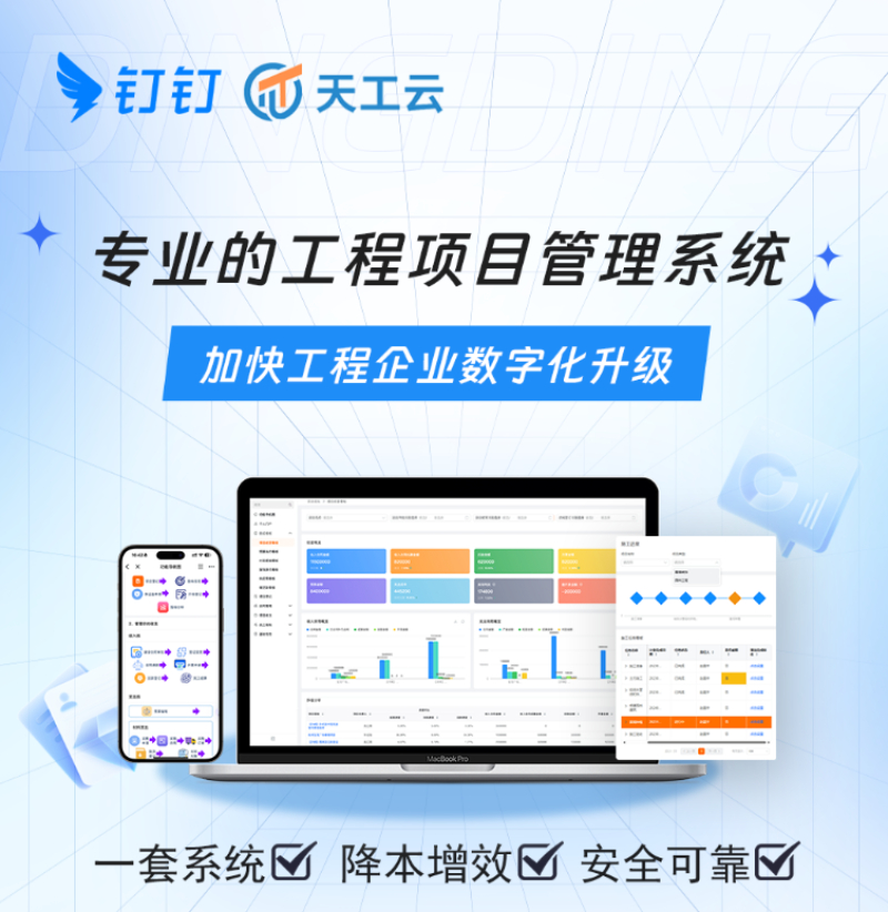 0407首图-1.png