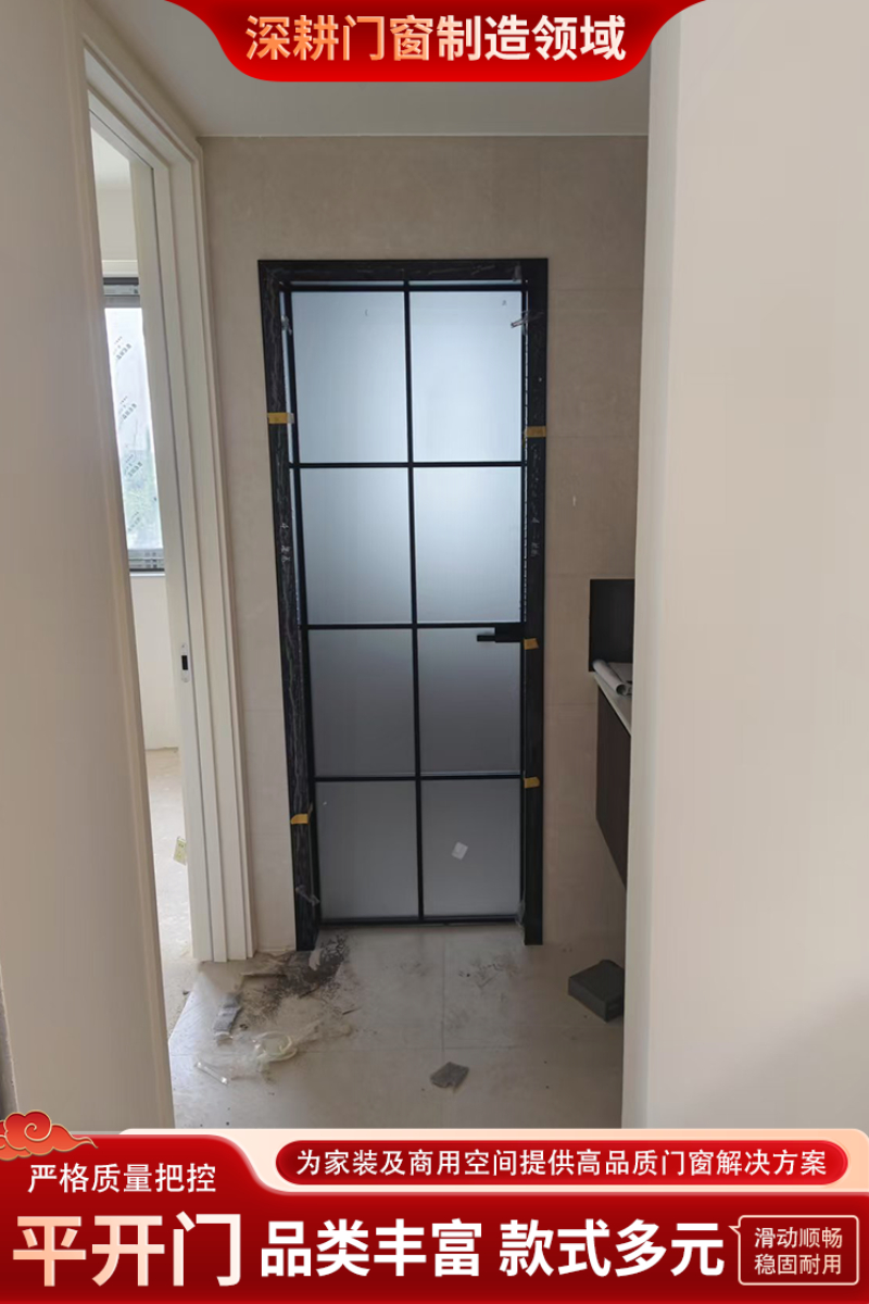 画板 17.png