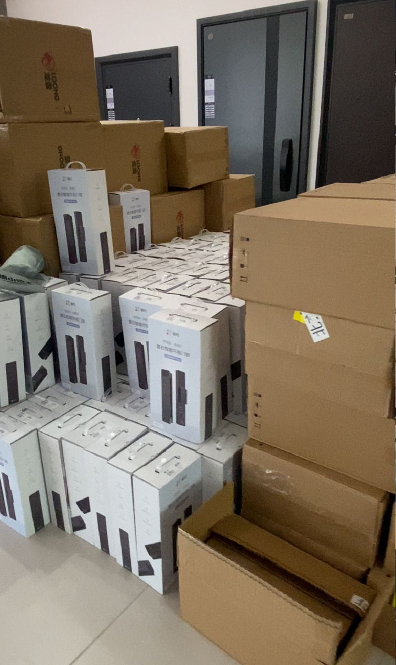 智能锁品牌展示