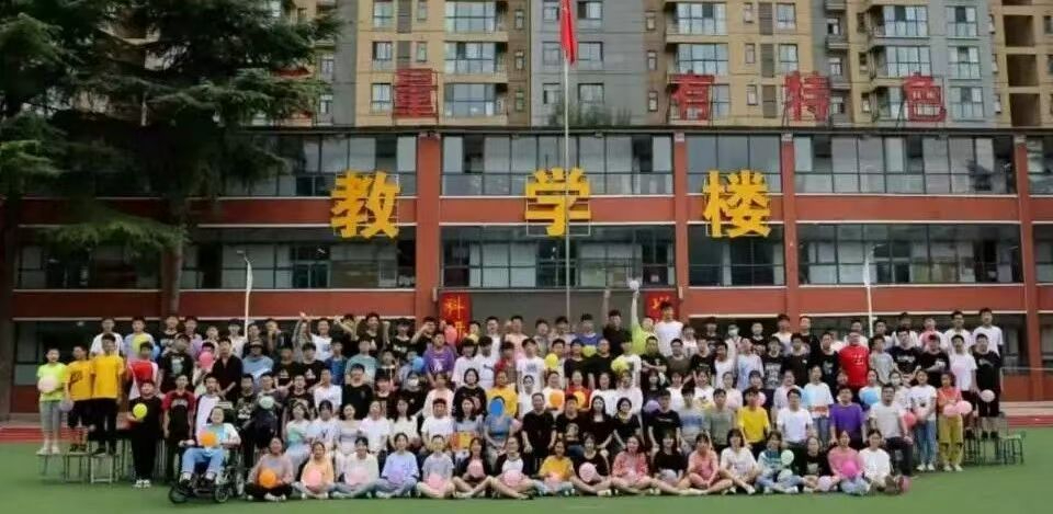 教学楼