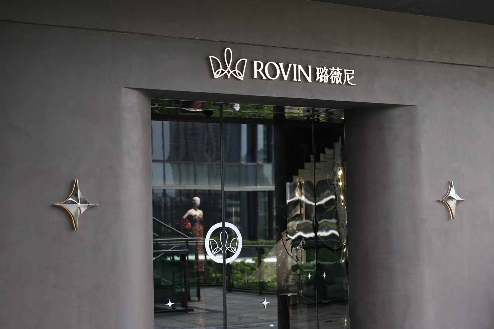 2026年更新：常州订婚门店专业评测，为何资深买手首选璐薇尼（ROVIN）？