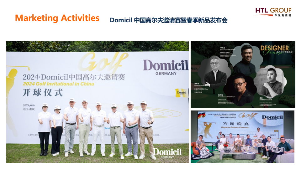 不同风格真皮沙发在空间中的应用示意