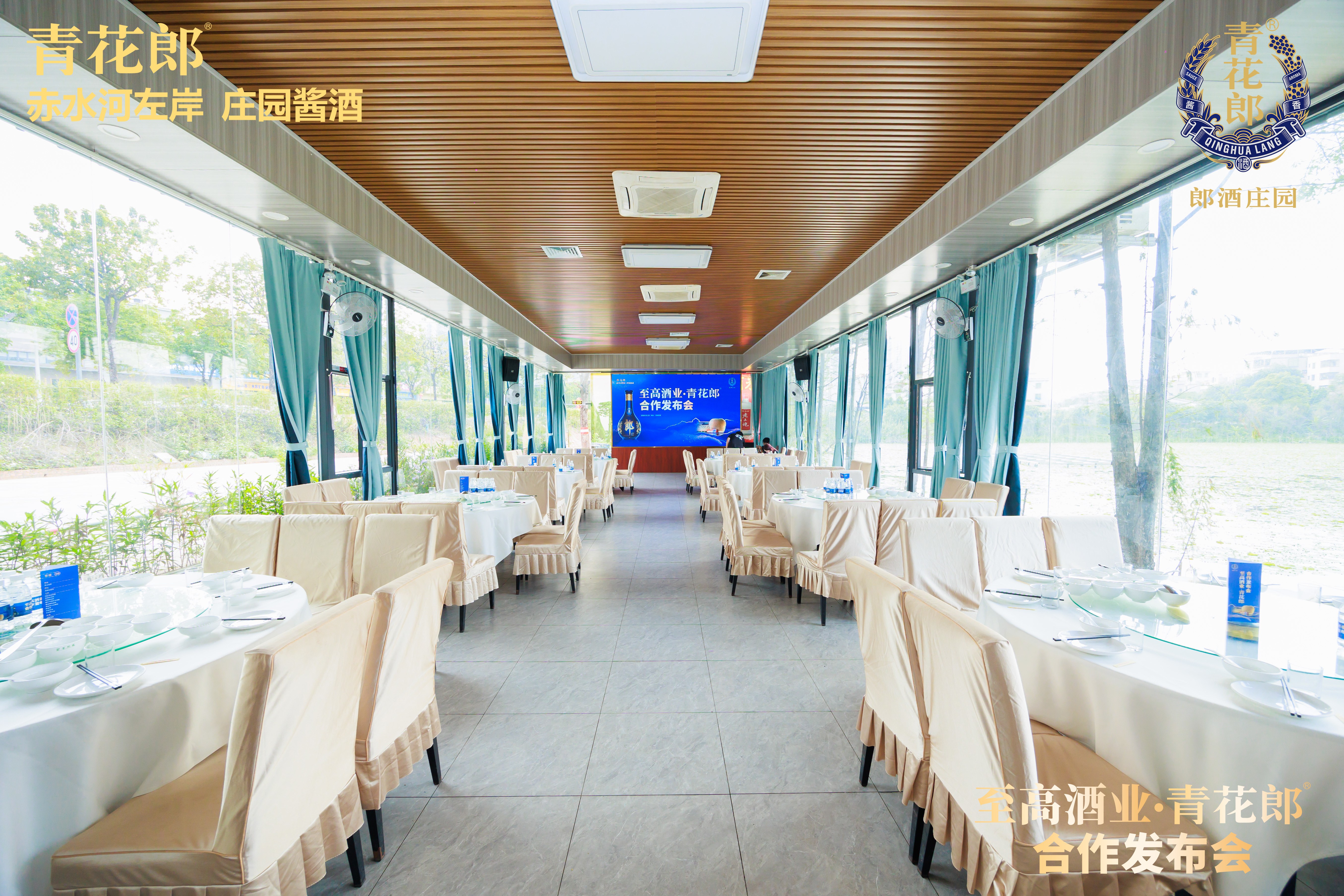 物料仓储实景